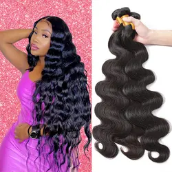 Peruvian Body Wave Bundles Deals Remy Natural Color Machine Double Weft Loc Extensions Made From 100% Human Hair