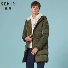 SEMIR мужское Стеганое пальто с капюшоном на молнии и застежке-кнопке, пуховое пальто с капюшоном на флисовой подкладке с открытым карманом, трикотажная резинка на манжетах
