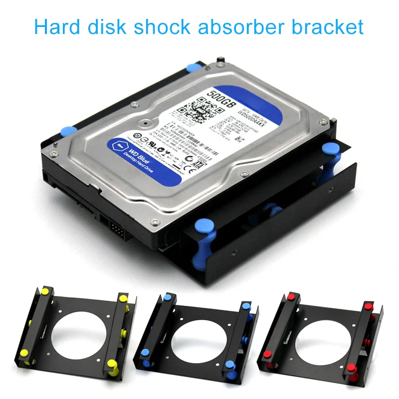 Hard Disk Bracket Shockproof Noise Reduction Suspension Active Silicone Holder OC-shipping