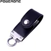 POWERONE metal keychain pendrive 8GB 16GB 32GB 64GB Leather USB Flash Drive Pen Drive Pendriver flash Memory Card memory stick ► Photo 2/6
