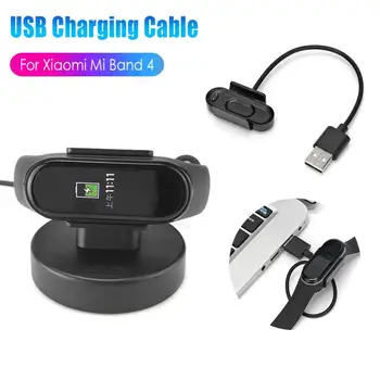 

For Xiaomi Mi Band 4 Multifunction Portable Charger USB Cable Charging Dock Stand Smart Watch Accessories Chargers