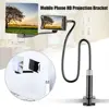 Mobile Phone Accessories