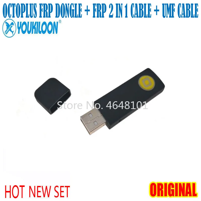 Новейший Octoplus FRP ключ+ Octoplus FRP 2 в 1 cbale+(UMF) все загрузочный кабель для Samsung, huawei, LG, Alcatel телефонов