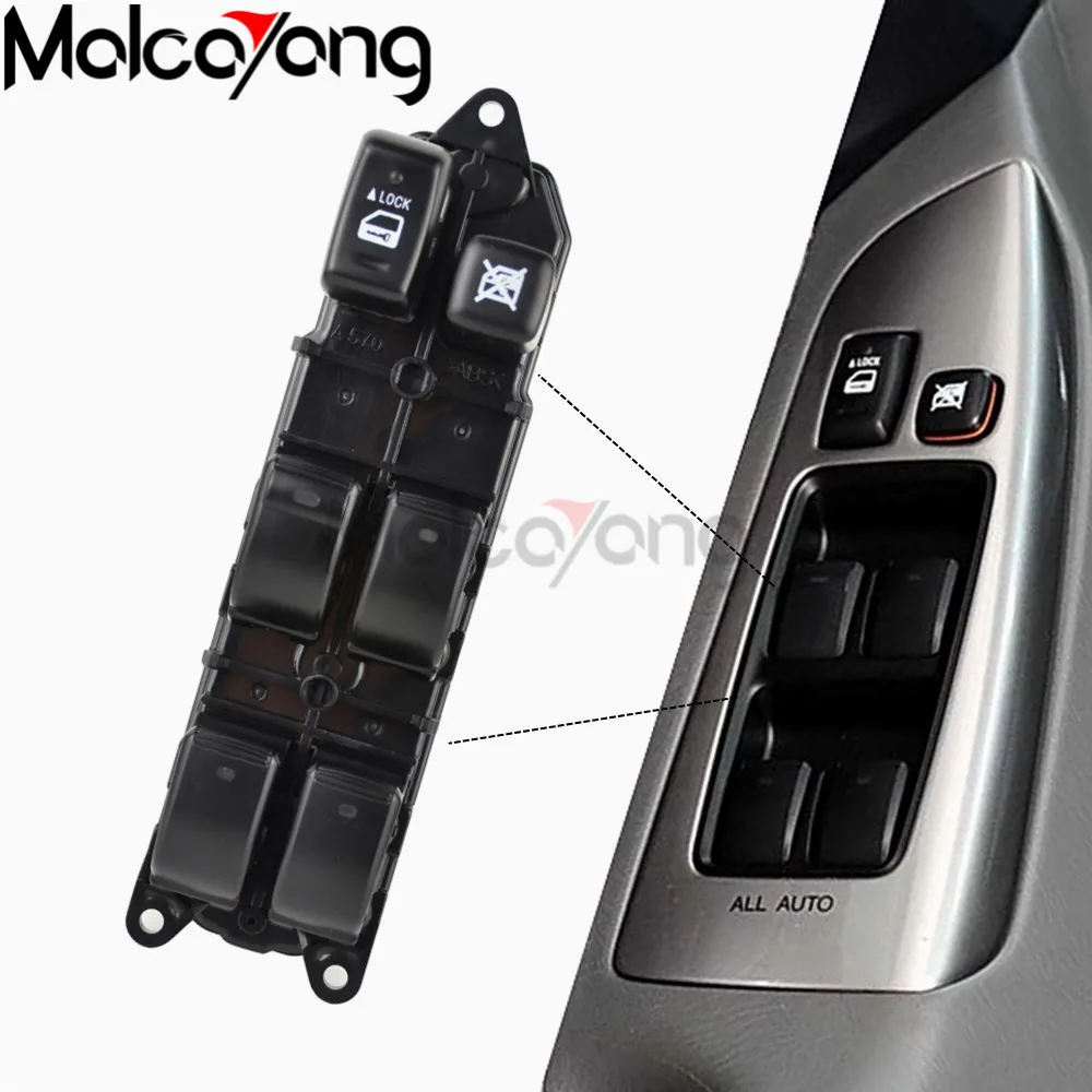 Переключатель Стеклоподъемника 84040-60051 8404060051 для Toyota Land Cruiser Prado 2002-2010