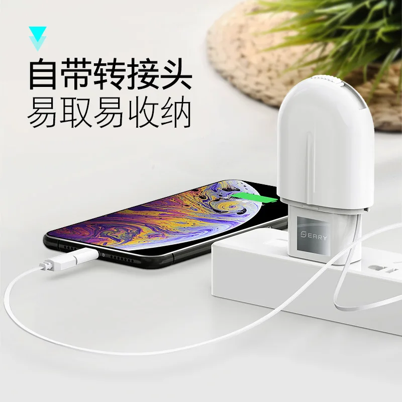 Многофункциональный yituo три применимые apple/мобильный телефон зарядное устройство кабель тип-c android Универсальная зарядная Кабельная линия
