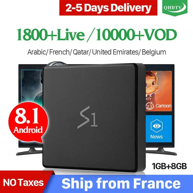 Leadcool S1 IPTV 1 год QHDTV французский арабский код Android 8,1 1+ 8G четырехъядерный RK3229 голландский итальянский французский как X96 мини-бокс