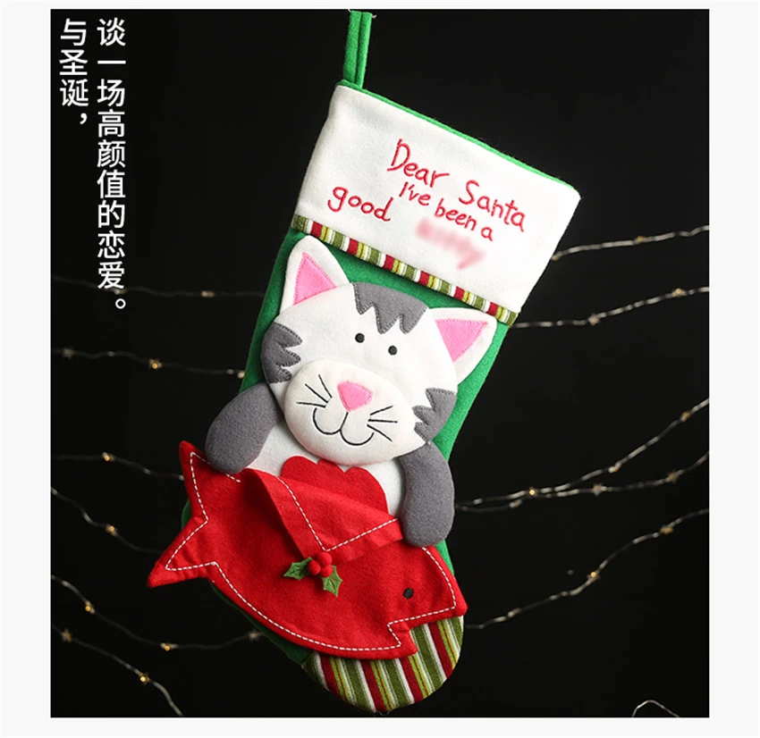 猫狗圣诞袜_04