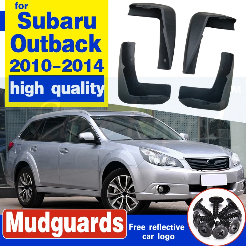 Аксессуары 4 шт./компл. подходит для SUBARU OUTBACK 2010 2011 2012 2013 2014 брызговики от грязи