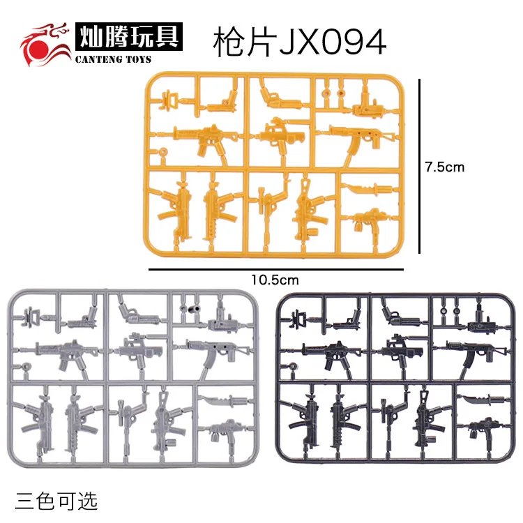 9660433847_1150716448