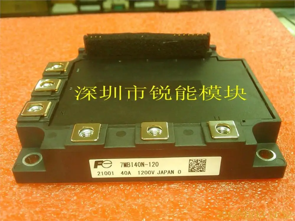 

Japan 100% IGBT module 7MBI40N-120--RNDZ