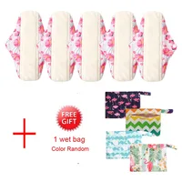 5Pcs Reusable Panty Liner Regular Flow Menstrual Pads Organic Bamboo Cloth Tampons Urinary Incontinence Sanitary Pads With Bag 1