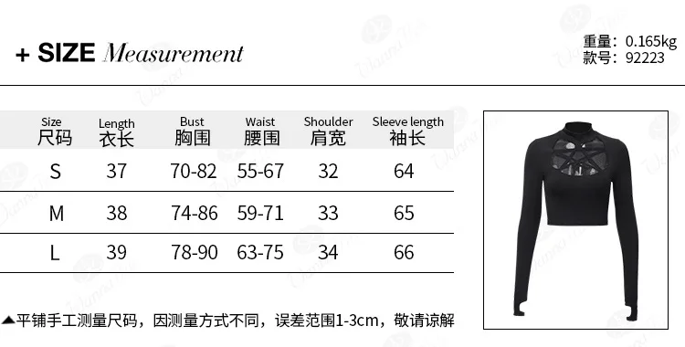 11425767770_1386157620