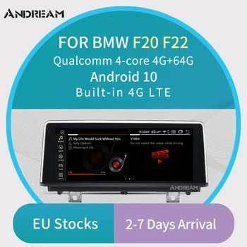 

8.8"Qualcomm Quad-Core Android 10 4G+32G Car Multimedia for BMW Series 1 2 F20 F22 2011-2017 NBT WIFI Bluetooth GPS navigation