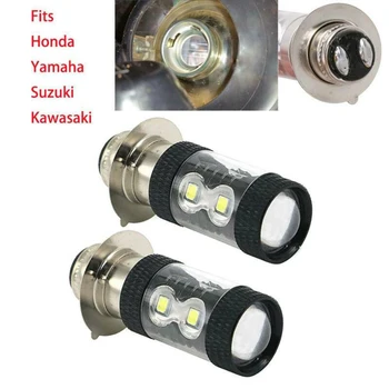 

Bulb LED Headlight For Honda TRX Kawasaki Suzuki Replacement Accessories Motorcycle White 100W