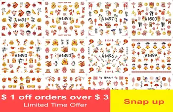 

2019 Festival New Year Essential New Nails Water Stickers Large Sheet Nail Stickers