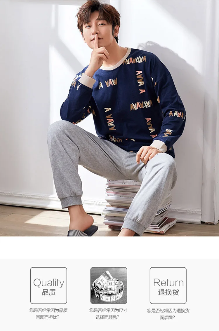 Spring And Autumn Men's Pure Cotton Long Sleeve Trousers Korean-style Men Young And Middle-aged Thin Japanese Korean Home W