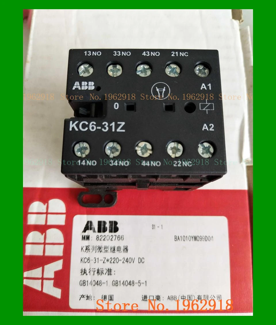 

KC6-31Z 220-240VDC