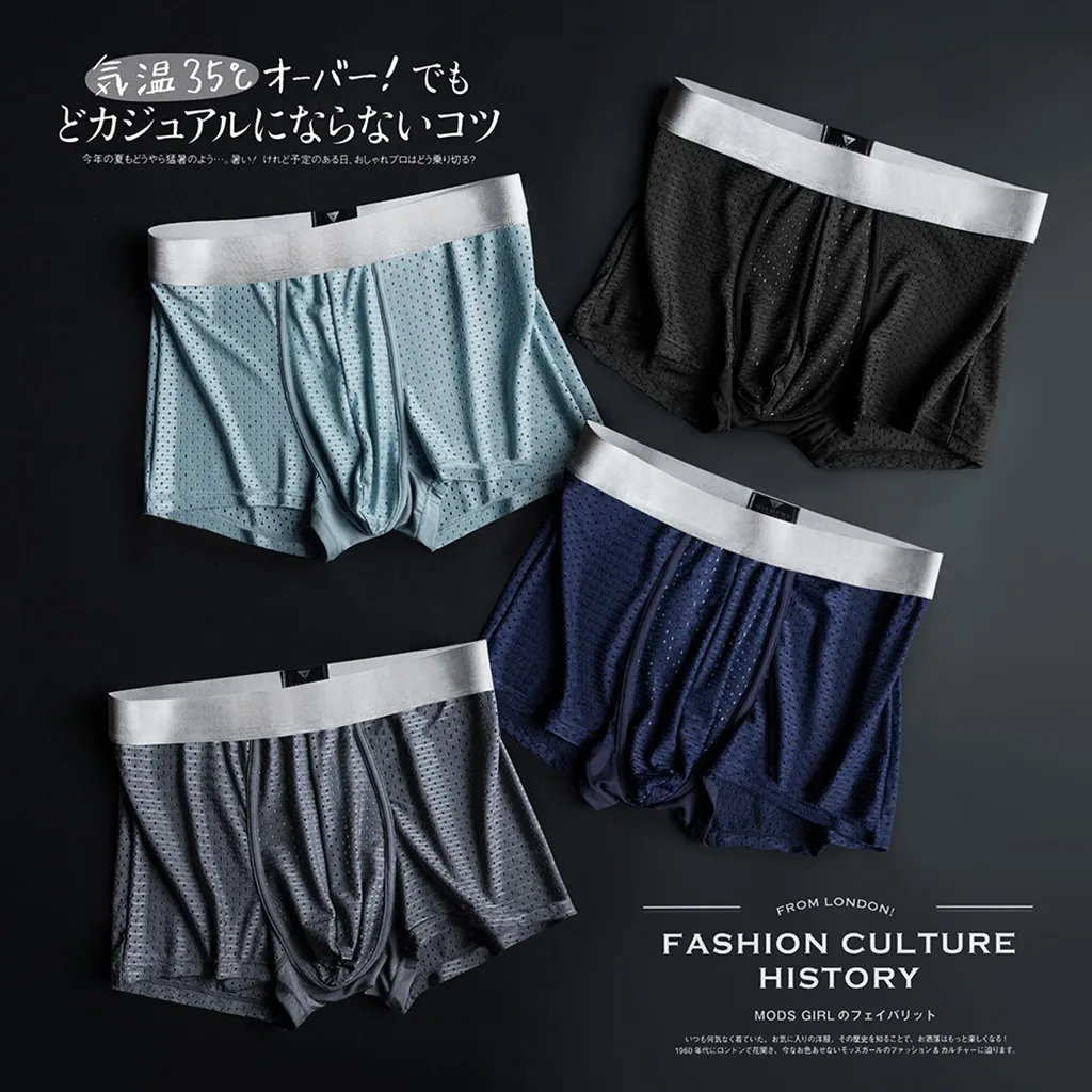 Posional Men Underwear Breathable Silver Lon Antibacterial Ice Silk