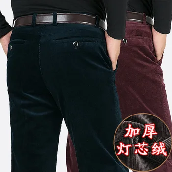 

New Arrival Fashion Corduroy Men Pants Spring Pure Cotton Casual High Waist Trousers Loose Full Length Plus Size 29-36 38 40 42