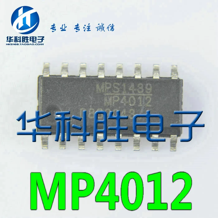 5 шт./MP4012 LEDIC SOP-16