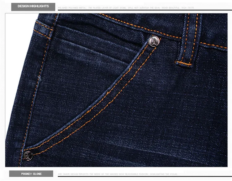 DAISHU Новая мода 28-44 мужские джинсы с средней талией мужские классические мужские джоггеры брюки из хлопка мужские джинсы мешковатые приталенные повседневные брюки
