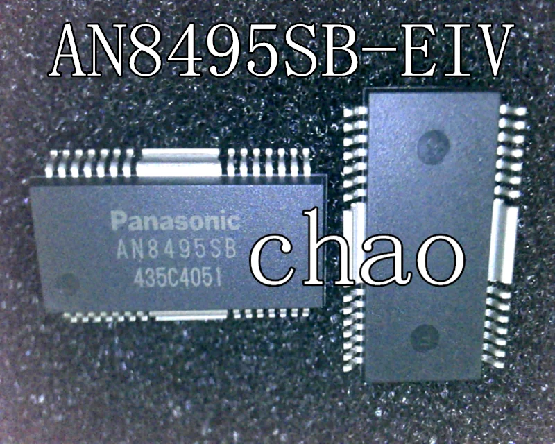 5 шт./лот AN8495SB-EIV AN8495SB-E1V AN8495SB HSOP42