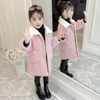 

Girls Winter Coat Children Clothes Thick Cotton-padded Girls Wool Coat High-end Woolen Blends Cashmere Medium-long Coat 2 Colors