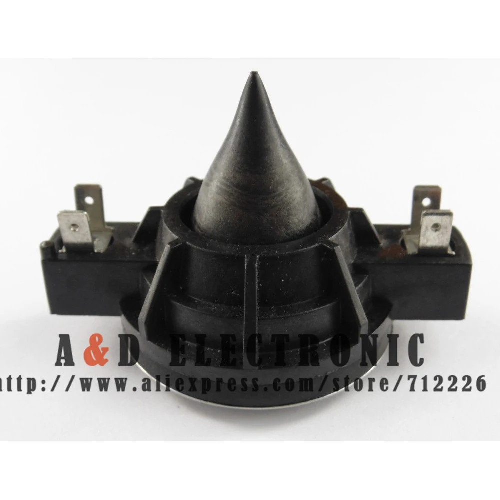 Диафрагма для EV электро голоса DH1202, DH2305, 81514, 81014, F1202 алюминиевый плоский провод 8 Ом