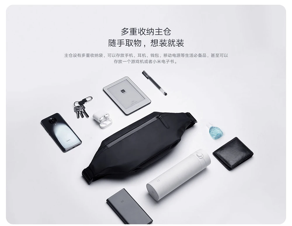 Original Xiaomi Multifunctional Sports Leisure Chest Bag YKK Smooth Zipper Waterproof Surface 2.25L Large space Fashion Belt Bag (12)