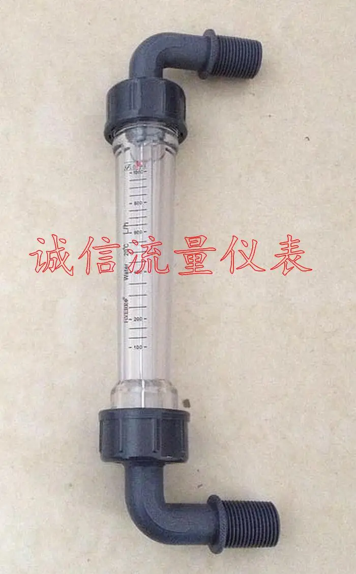 

LZS-25 elbow float flowmeter plastic tube flowmeter 6 extra thread