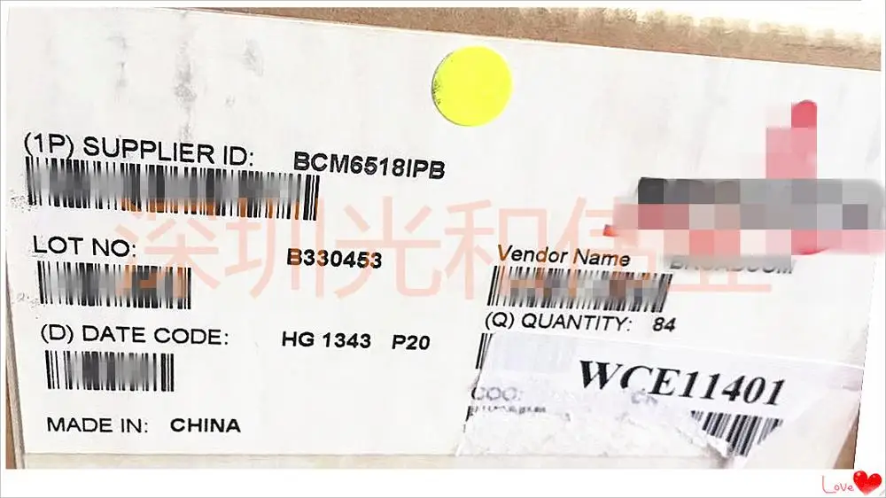 BCM6518IPB Broadcom Limited, которые поддерживают несколько режимов ADSL2+/VDSL2