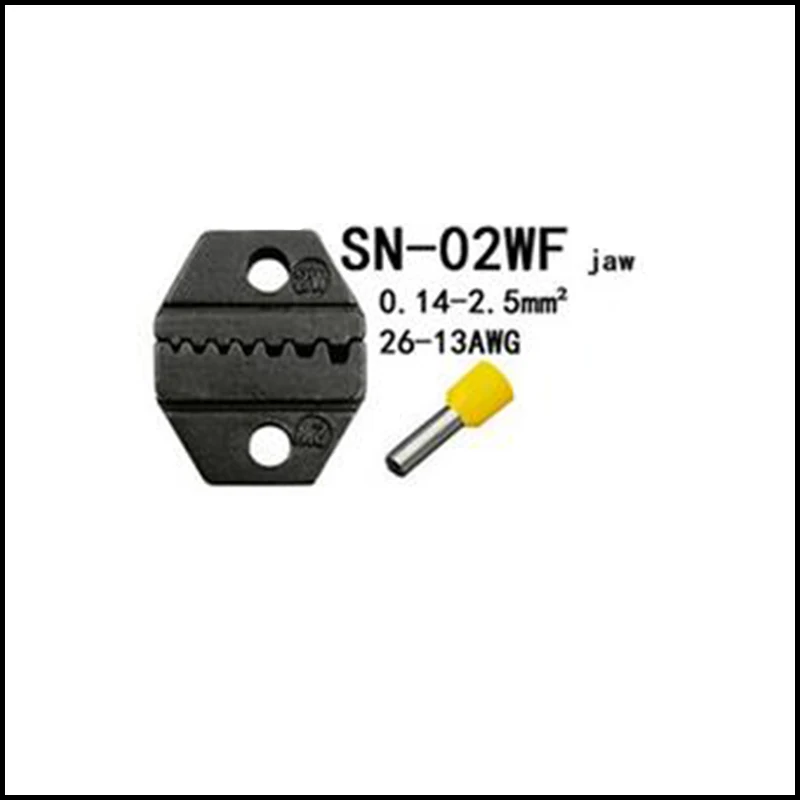 FASEN HS-30J плоскогубцы+ 2 кулачковая трещотка обжимные плоскогубцы Европейский Стиль AWG17-10 инструменты специальные трубы пинцеты для зажима изолированные клеммы