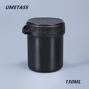 

200ml Empty plastic jar Portable Cosmetic Cream Storage Container Tamper-proof jar Food Grade Bottle