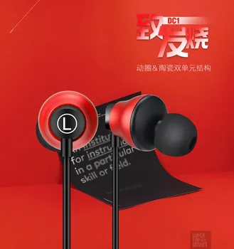 

2019 DC1 Ceramic Dynamic Dual-unit In-ear Earphone HiFi Music Monitor DJ studio Stereo 3.5mm Earphone with inner MIC