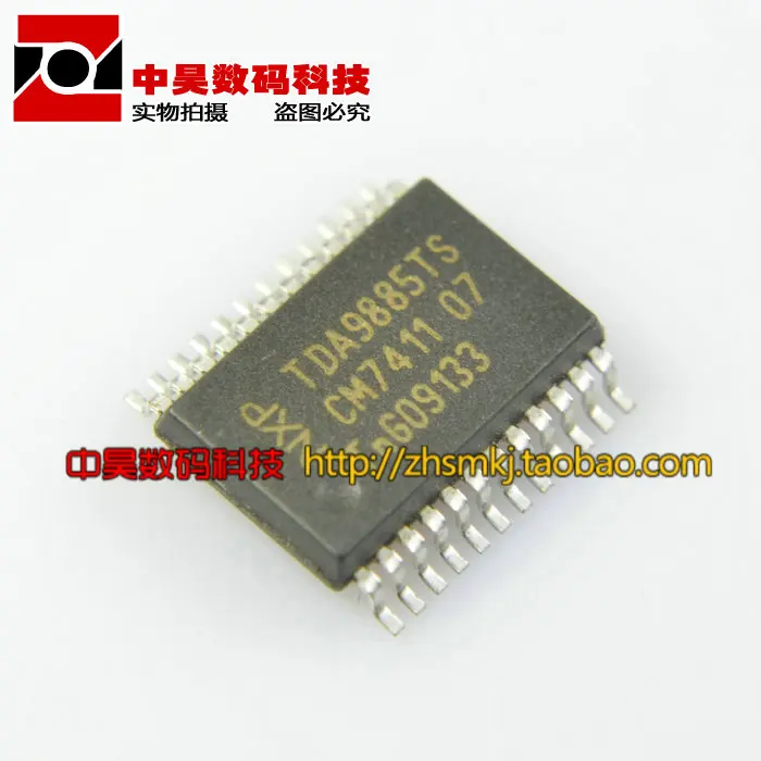 TDA9885TS новая ЖК-ТВ плата если чип демодулятора | Обустройство дома