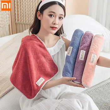 

2pcs Xiaomi Mijia Cotton Towel Coral Velvet Soft Comfortable Face Towel Quick-drying Absorbent No Lint Dry Hair Sports Towel