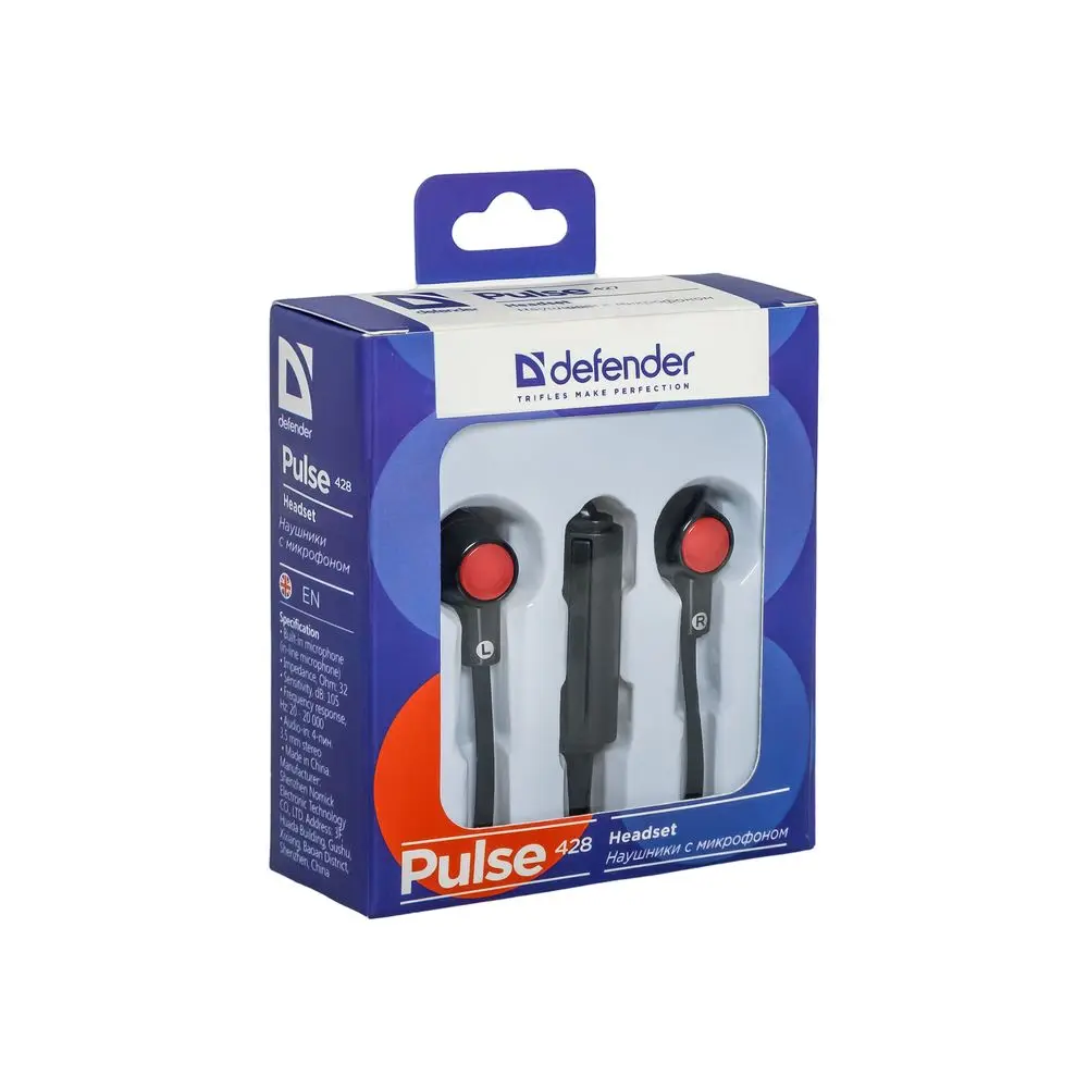Гарнитура Defender Pulse 428 черный, вставки