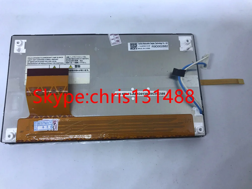 LTA065B1D3F with 4pin touch