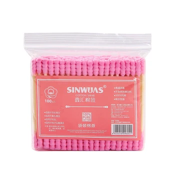 

Multifunction Cotton Buds Women Makeup For Medical Disposable RFID Blocking Clean Tips Ears Cleaning Cotton Swab Double Head