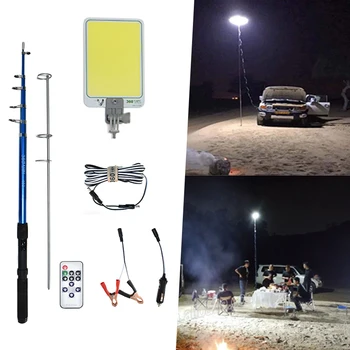 

Portable Lighting recargable IP65 LED Camping Tent Light off road lights 4.5m telescopic rod emergency lights for cars Repair