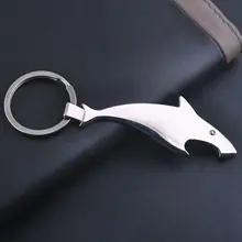 Стиль металлические брелки открывашка для бутылок Акула креативный Брелок Подарки Оптом многофункциональная брелок