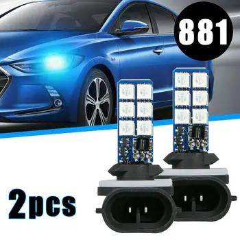 

Fog Lamp RGB LED Light Bulbs Parts Universal 24-Key Controller W/ Remote