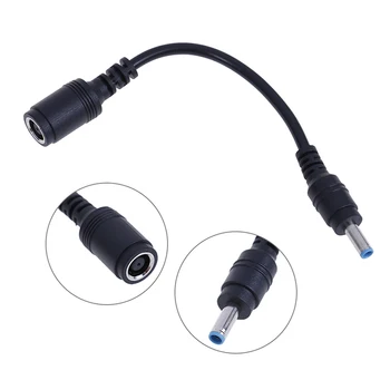 

7.4*5mm Female To 4.5*3mm Male Plug DC Cable Power Adapter Connector for HP Dell Laptop