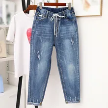 Женские осенние джинсы с эластичной резинкой на талии, большие размеры, женские джинсы бойфренд, джинсовые отбеленные джинсы длиной до лодыжки, штаны-шаровары с высокой талией на шнуровке