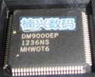 10 шт./лот DM9000EP DM9000 DM9000E LQFP100