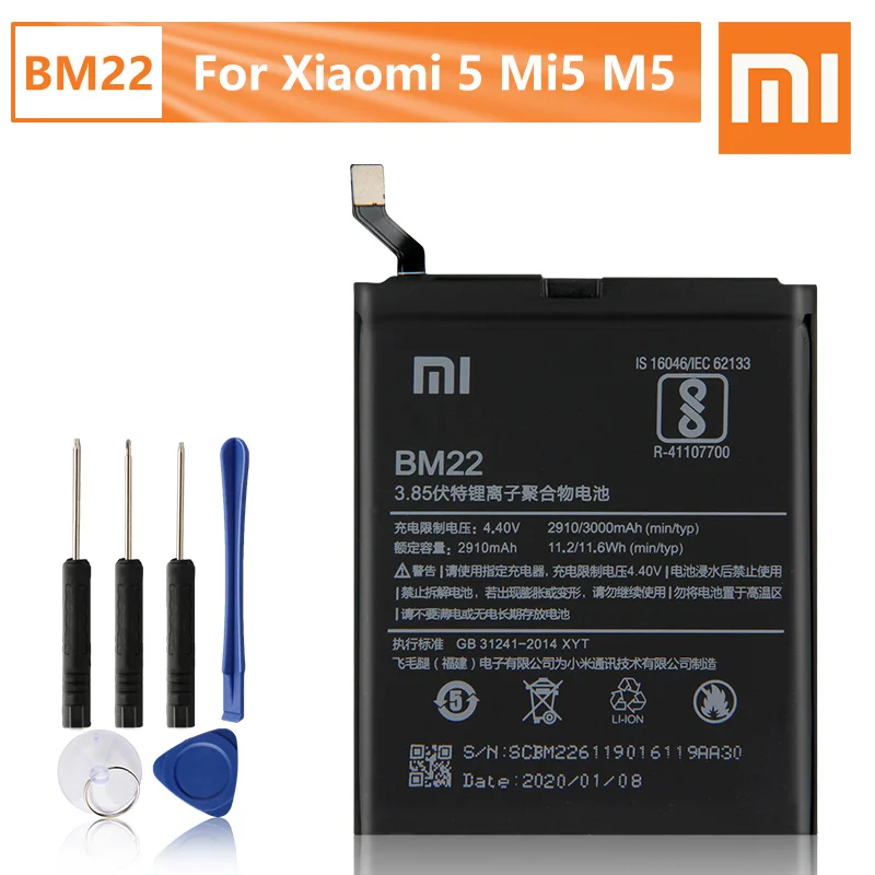 Xiao Mi оригинальная запасная батарея для телефона BM22 XiaoMi 5 Mi5 M5 аутентичная