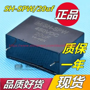

10PCS/LOTS NEW SH-SPW 450VDC 20UF Free Shipping New and original Variable frequency daikin air conditioning