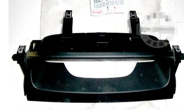 1pc Для Prado LC120 панель приборов рамка Крышка центральной консоли - Название цвета: 1pc