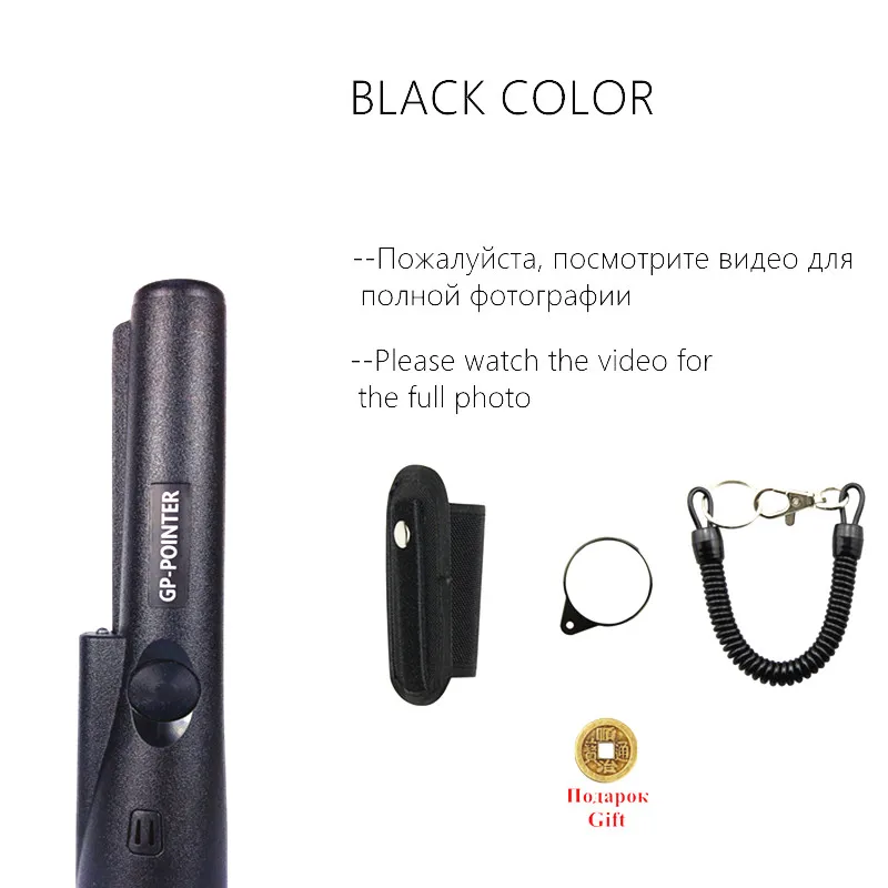GP-BLACK color Обновленный обнаруживающий металлоискатель gp-указатель статического состояния копатель обнаруживающий инструменты указка металлоискатели - Цвет: GP-BLACK color