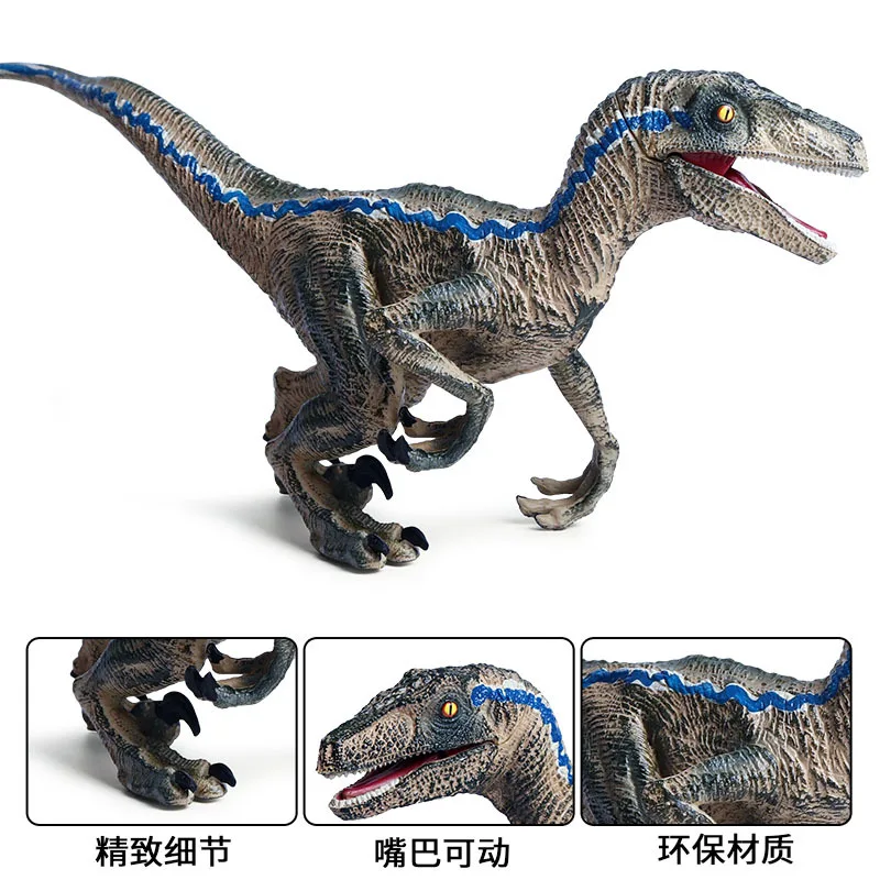 1 шт., разноцветные вечерние игрушки в виде динозавра с изображением большого Велоцираптора, развивающие фигурки животных для детей, популярная коллекция Юрского периода